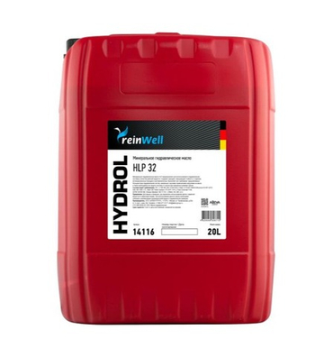 Масло гидравлическое ReinWell HYDROL HLP 32 (20L)