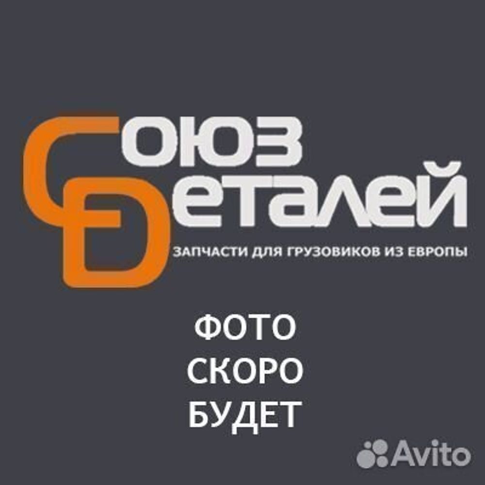 Рычаг кпп (в сборе) volvo FM9/FM12 NH12/FH12 20491