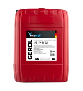 Масло трансмиссионное ReinWell GEROL 75W90 GL-4 (20L) п/синт.