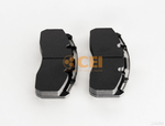 Колодки тормозные 29173/29203 216.2*97*29.2 RVI Ma