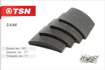 Накладки тормозные MAN TGA/TGS/F2000/F90 Mercedes AXOR /ACTROS  81502200524 81502200551