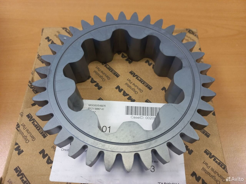 Шестерня масляного насоса MAN TGA TGS TGX D2066