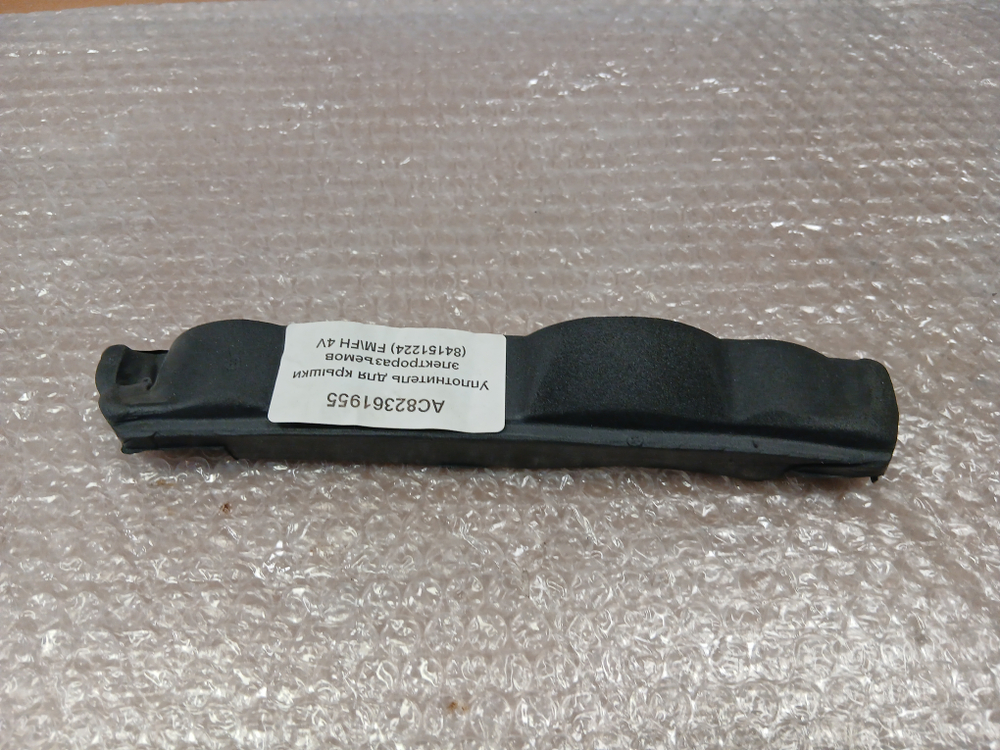 Уплотнитель для крышки электроразъемов VOLVO FH4 FM4 FMX