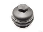 Крышка топливного фильтра MAN TGA 51125046003