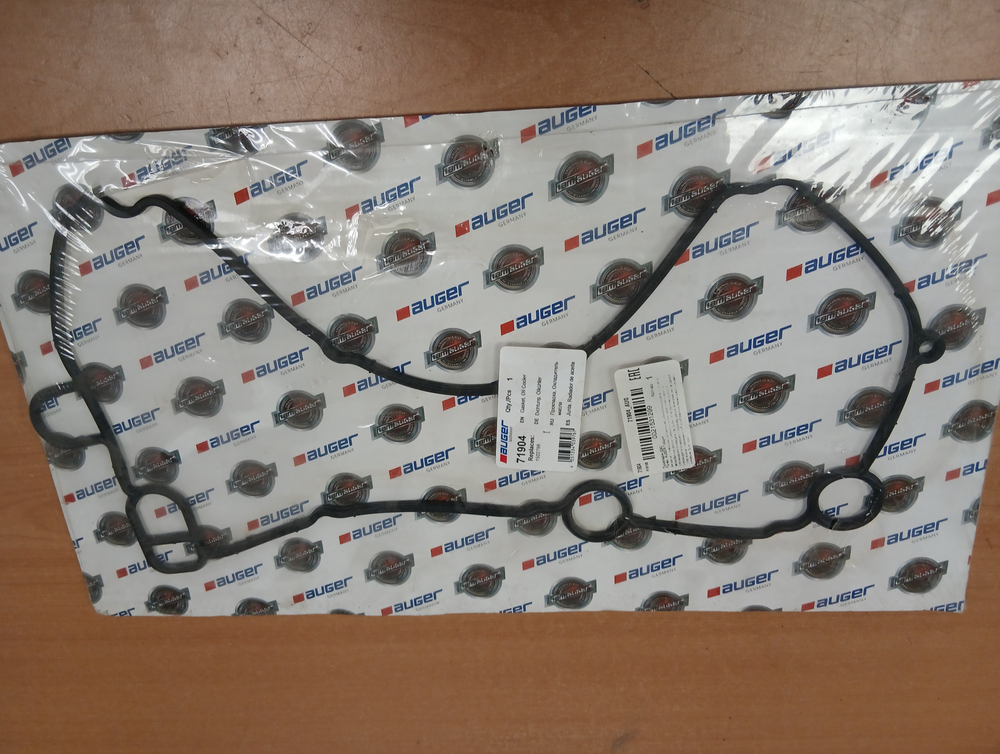 Прокладка радиатора масляного Scania P/R/T серия DC9/11/DC-DT12