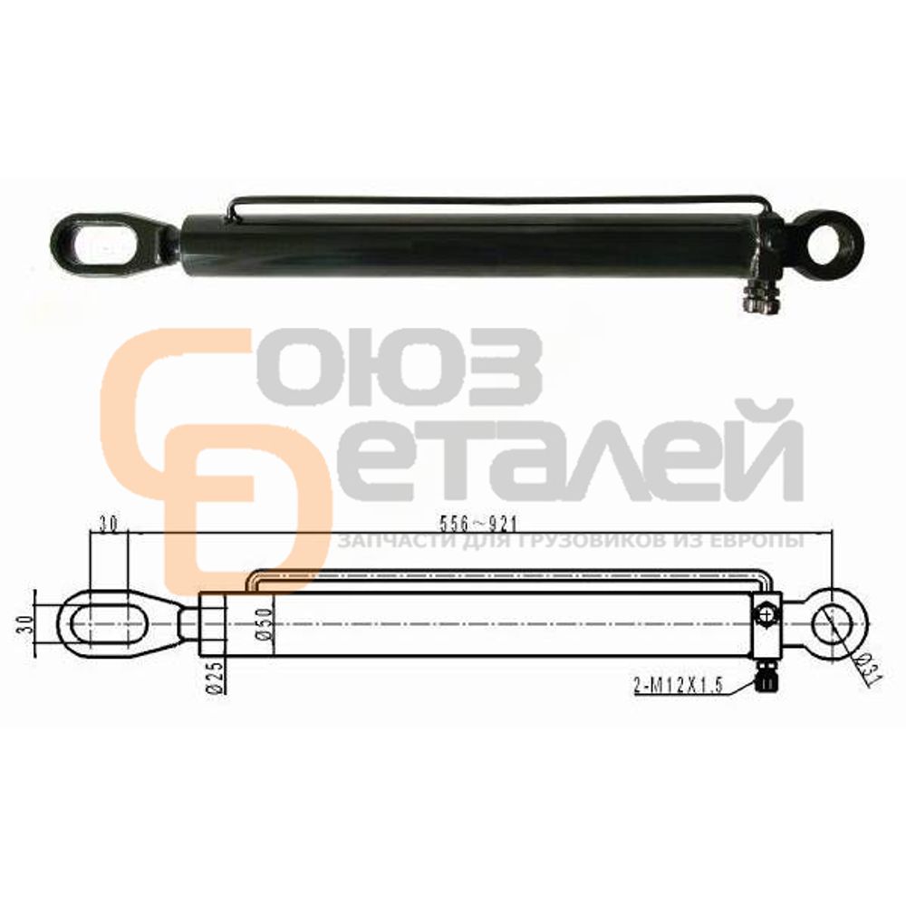 Цилиндр подъема кабины Scania 3