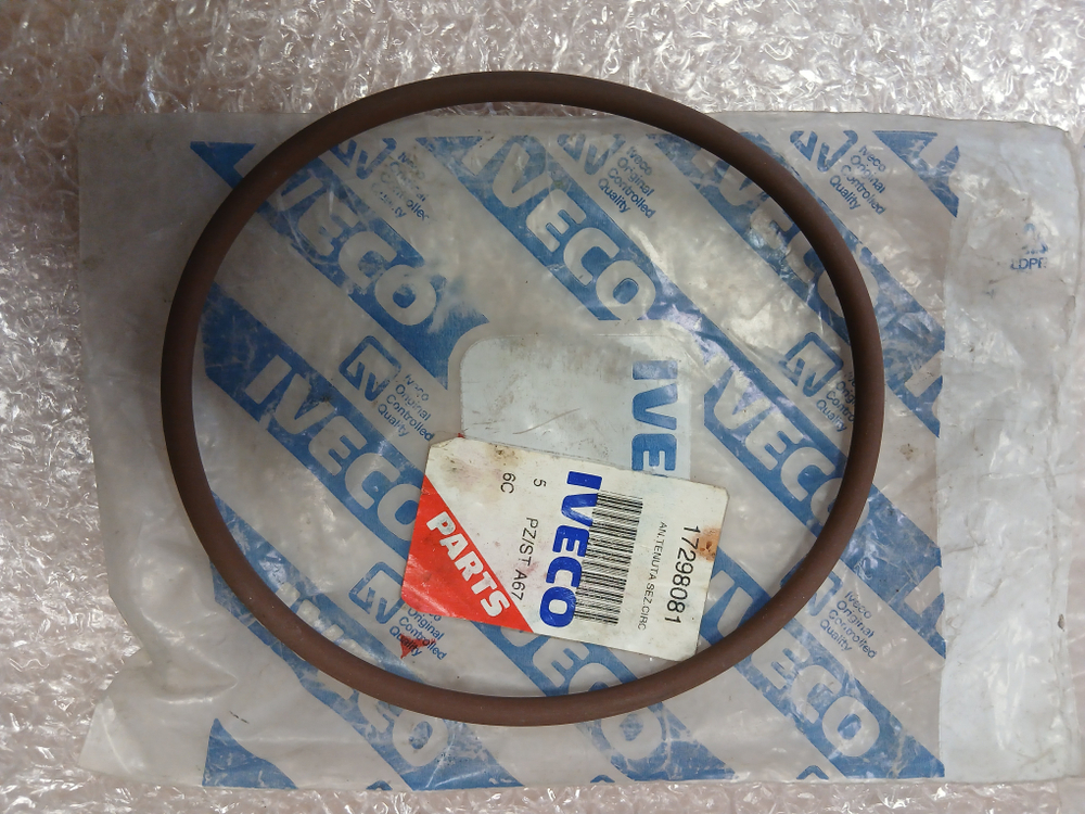 Кольцо уплотнительное балансира ивеко траккер