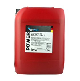 Масло моторное ReinWell POWER P6 U 15W40 CI-4 (20L) мин.