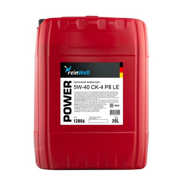 Масло моторное ReinWell POWER P8 LE 5W40 (20L)